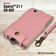 0449SO02F [Xperia(TM) Z1f(SO-02F)専用 ネックケース ピンク]