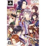 里見八犬伝 八珠之記/豪華版 [PSPソフト]