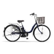 電動アシスト自転車 PAS ナチュラL 24型 内装3段変速 アースブルー PM24NL/PM24DGNL4JE