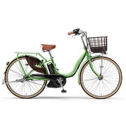 電動アシスト自転車 PAS ナチュラL デラックス 26型 内装3段変速 マカロングリーン PM26NLDX/PM26DGLD4J
