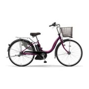 電動アシスト自転車 PAS ナチュラS 26型 内装3段変速 ベリーパープル PM26NS/PM26BGNS4J
