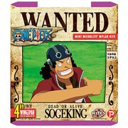 ワンピース ミニマイクロライトカイト ソゲキング [スポーツカイト]
