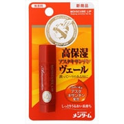 メンターム モイスキューブリップ アスタキサンチン [高保湿 アスタキサンチン ヴェール 4g]