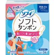 ソフィ ソフトタンポン 普通の日用 レギュラー 34個 [タンポン]