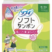 ソフィ ソフトタンポン 多い日用 スーパー 32個 [タンポン]