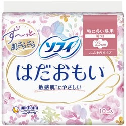 ヨドバシ.com - ユニ・チャーム ソフィ ソフィ はだおもい 特に多い昼 