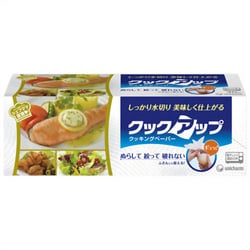 クッキングペーパー 40枚