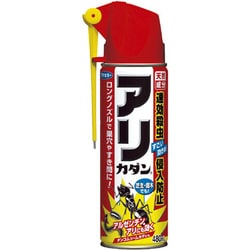アリカダン 480ml
