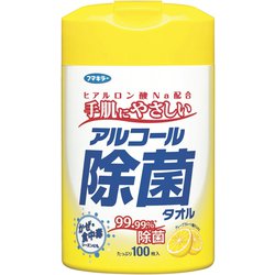 アルコール除菌タオル 100枚
