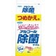 アルコール除菌タオル つめかえ用 80枚