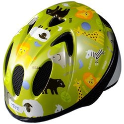 スプラッシュハート XS アニマルグラス グリーン [自転車用ヘルメット XSサイズ（48～52cm） 使用年齢目安：1～3歳頃 安全規格 SG/CEマーク]