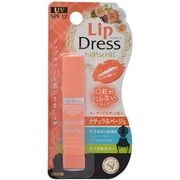 リップドレス ナチュラルベージュ 3.6g