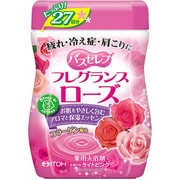 バスセレブ フレグランスローズ 680g
