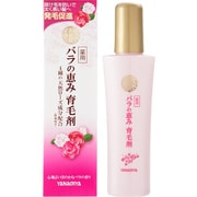 彩花精 薬用育毛剤 150ml