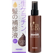 ケララボ 生ケラチン 髪の補修液 しっとり 200ml