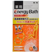 エナジーバス ユズの香り&アンズの香り 6錠入