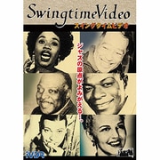 SwingtimeVideo(JAZ) iVDR IV0005