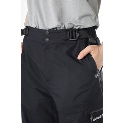 mont bell スーパーハイドロブリーズ インシュレーテッド パンツ L - www.lagrosseradio.com