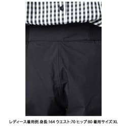 ヨドバシ.com - モンベル mont-bell 1102418 [スーパーハイドロ