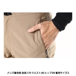ヨドバシ.com - モンベル mont-bell ストライダーパンツ Men's