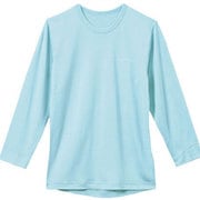 1107230 [スペリオルシルク100 ラウンドネックシャツ Kid's ペールアクア PAQ サイズ 100]