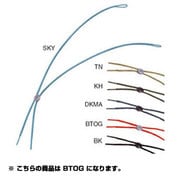 1108219 [ハットホルダー バ－ントオレンジ BTOG]
