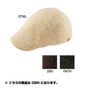 1108378 [ウールニット ハンティング ダークブラウン DBN サイズ L]