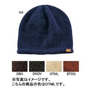 1108381 [ウールニット ワッチキャップ オートミール OTML]