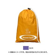 1123453 [ハイドロプロ スタッフバッグ 2L BLRI ブルーリッジ]