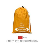 1123453 [ハイドロプロ スタッフバッグ 2L SURD サンライズレッド]