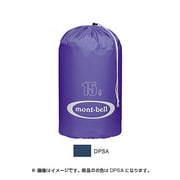 1123456 [ハイドロプロ スタッフバッグ 15L DPSA ディープサファイア]