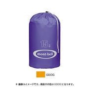 1123456 [ハイドロプロ スタッフバッグ 15L GDOG ゴールデンオレンジ]