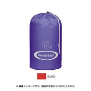 1123456 [ハイドロプロ スタッフバッグ 15L SURD サンライズレッド]