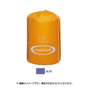 1123458 [ハイドロプロ スタッフバッグ 40L BLRI ブルーリッジ]