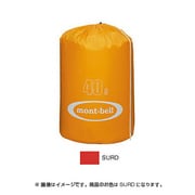 1123458 [ハイドロプロ スタッフバッグ 40L SURD サンライズレッド]