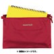 1123678 [ライト ペーパーポーチ L RD レッド]