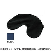 クリマプラス100トラベルピロー 1124185 BLBK [ネックピロー]