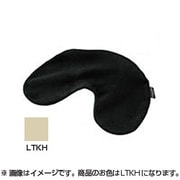 クリマプラス100トラベルピロー 1124185 ライトカーキ(LTKH) [ネックピロー]