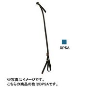 1124487 [ピッケル ハンドリーシュ DPSA ディープサファイア]