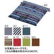 1127581 [浮くっしょんカバー Kid's 125-155 LEGN リーフグリーン]