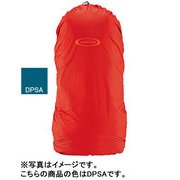1128321 [ジャストフィットパックカバー 80 DPSA ディープサファイア]