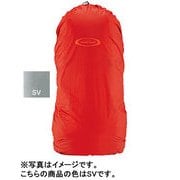 1128321 [ジャストフィットパックカバー 80 SV シルバー]