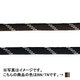 1129111 [シューレース フラット 150 BN/TN ブラウン×タン]