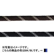 1129112 [シューレース フラット ロング 180 BK/BL ブラック×ブルー]