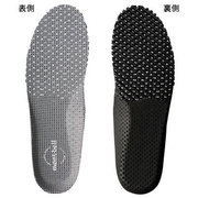 1129147 [ドライワッフル フットベッド XL（27.5～28.5cm） GY グレー]