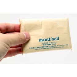 ヨドバシ.com - モンベル mont-bell O.D.ポケットティッシュ 1150104 