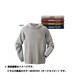2106114 [ペアスキンコットン スウェットパーカ ダークネイビー DKNV XL]