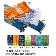 2124115 [バティックサロン #33]