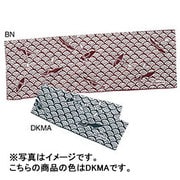 2124119 [日本手ぬぐい カヤック DKMA ダークマラード]