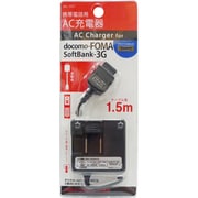 IAC-FO7K [Foma/softbank用AC充電器]